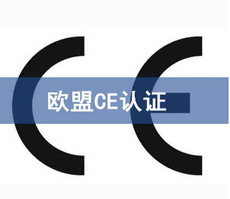 CEJC˜