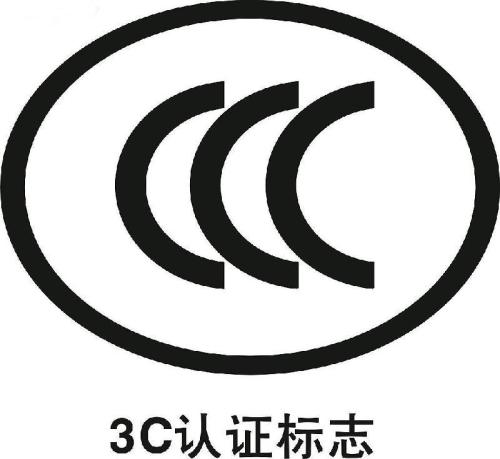 3CJC־