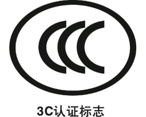 CCCJCՈC