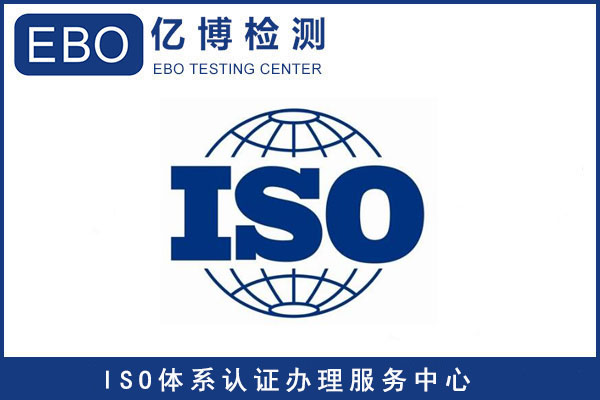 ISO9001J(rn)Ck/ISO9001J(rn)CY